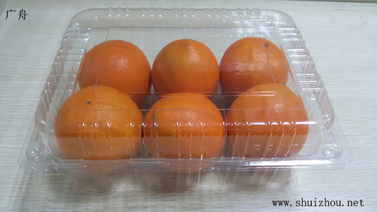 六粒橙子吸塑折盒