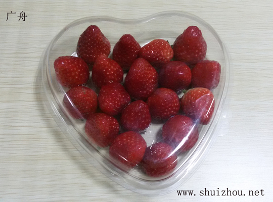 心形草莓吸塑盒