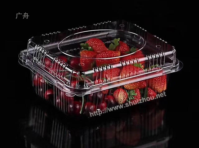 草莓净菜盒