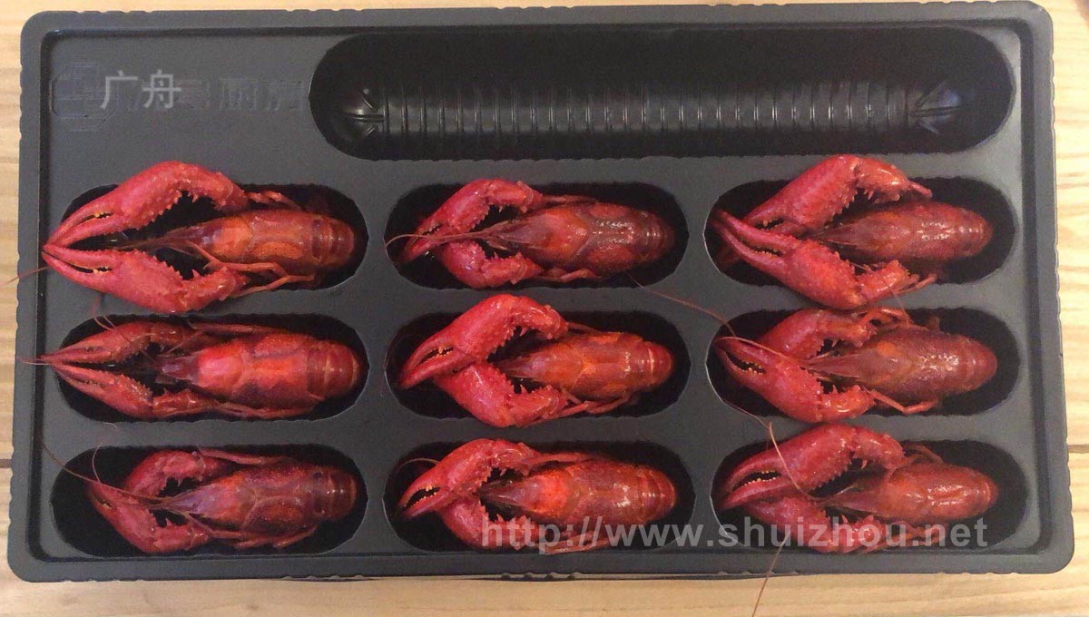 龙虾吸塑盒