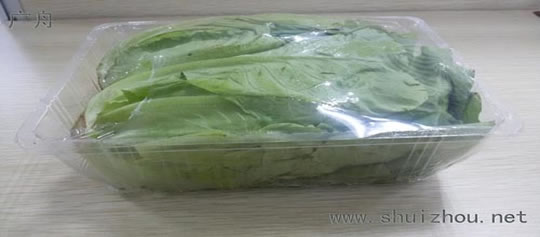 生鲜蔬菜包装吸塑盒