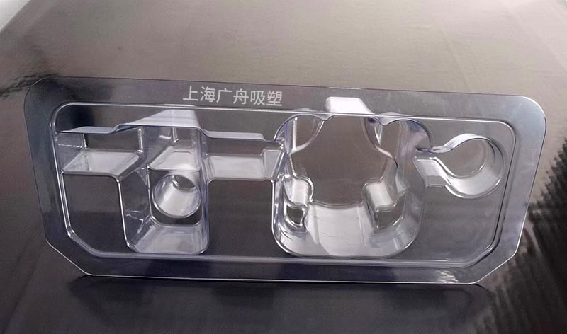 吸塑包装