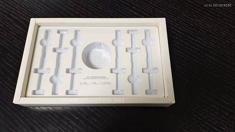 PVDC医疗器械吸塑包装盒