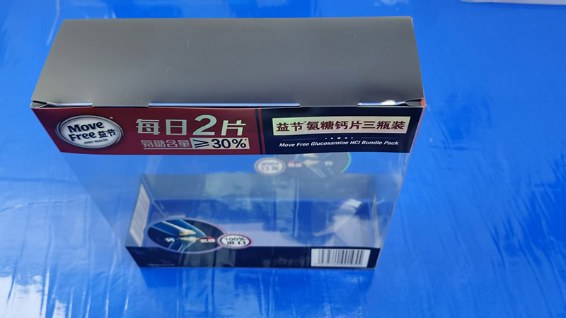 透明折盒